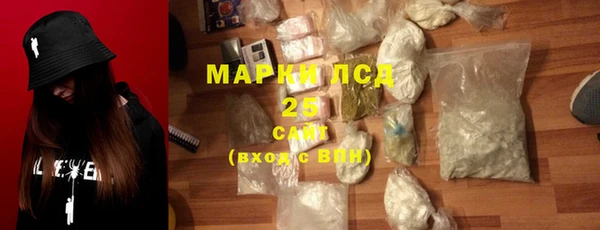 MDMA Premium VHQ Верхнеуральск